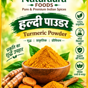 Pure Turmeric Powder 250G