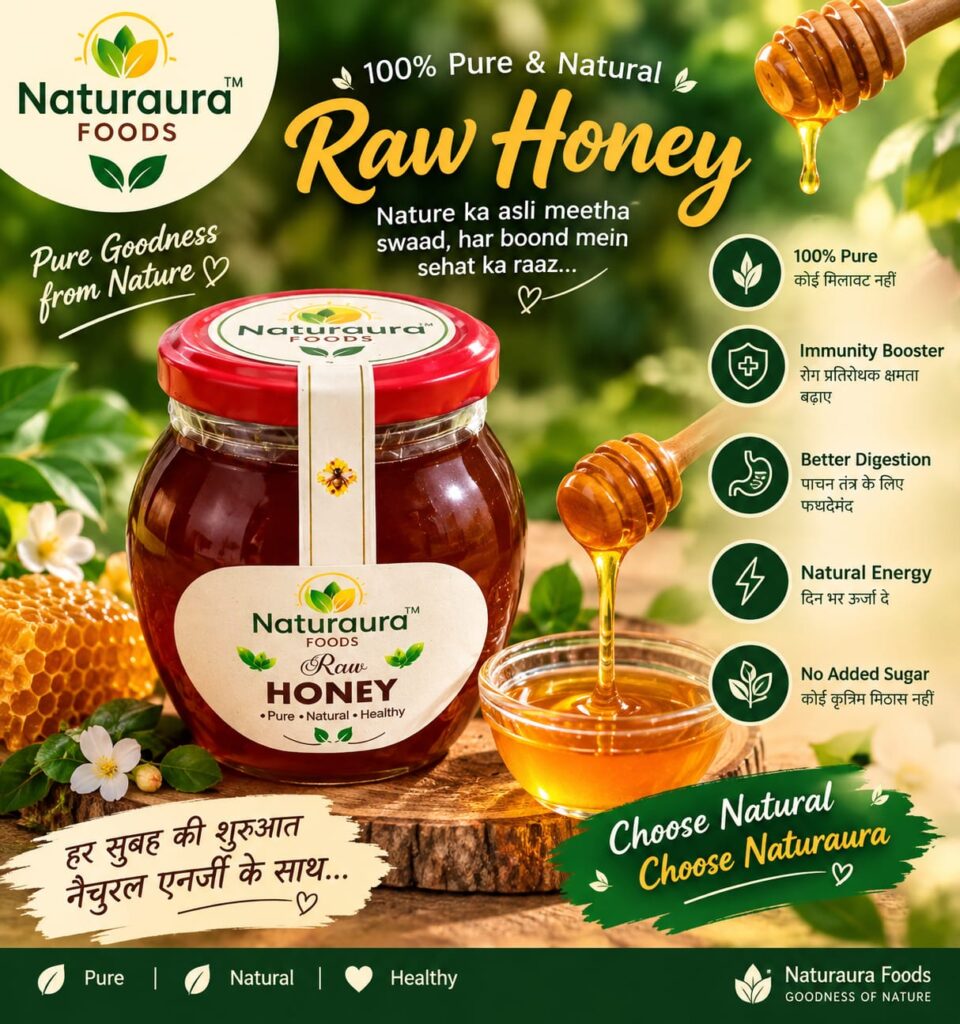 Raw honey 500G