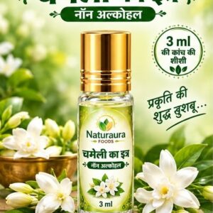 Jasmine Attar 3ml X 6