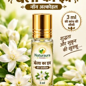Arabian Jasmine Attar 3ML X 6