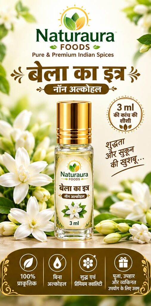 Arabian Jasmine Attar 3ML X 6